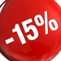 offre étudiant Nantes Cyril BAZIN étudiants Nantes